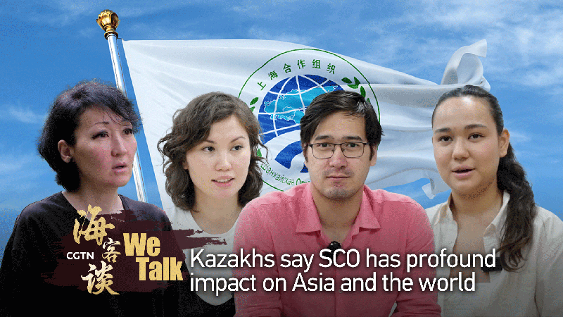 Kazakhstan Hosts SCO Summit, Emphasizing Global Economic Influence Kazakhstan_Hosts_SCO_Summit__Emphasizing_Global_Economic_Influence video poster