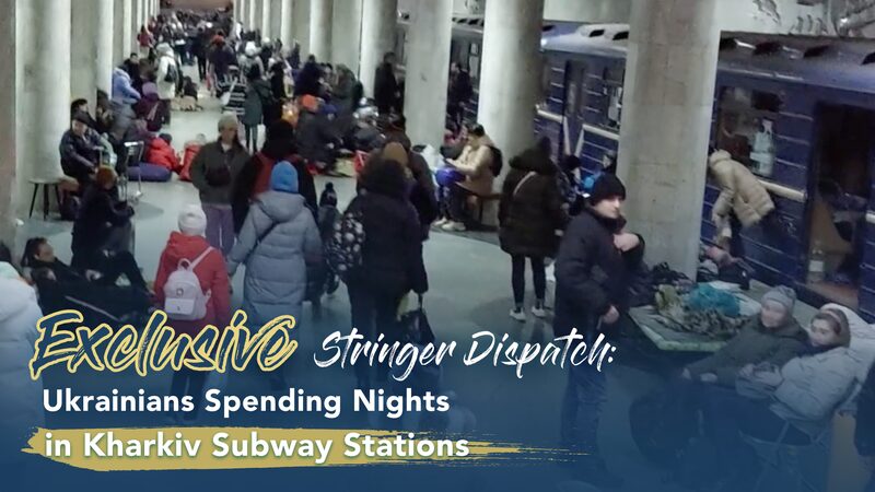 Kharkiv_Subway_Becomes_Shelter_Amid_Rising_Tensions_poster - My Global News: Voices of a New Era Kharkiv_Subway_Becomes_Shelter_Amid_Rising_Tensions video poster