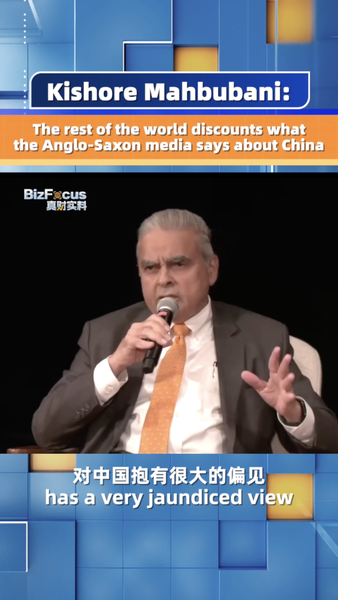 Kishore_Mahbubani_Slams_Media_s__Jaundiced_View__of_China video poster
