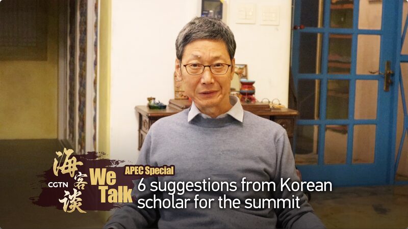 Korean Scholar Highlights Key Focus Areas for APEC CEO Summit 2023 Korean_Scholar_Highlights_Key_Focus_Areas_for_APEC_CEO_Summit_2023 video poster