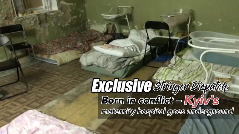 Kyiv_Maternity_Hospital_Operates_Underground_Amid_Conflict_poster - My Global News: Voices of a New Era Kyiv_Maternity_Hospital_Operates_Underground_Amid_Conflict video poster