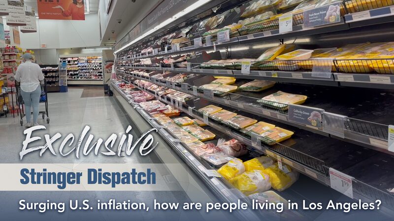 LA_Gas_Hits__6__How_Inflation_Is_Reshaping_Daily_Life video poster