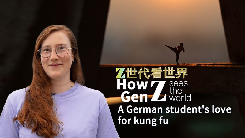 Lana’s Kung Fu Journey: A Gen Z Student’s Deep Dive into Chinese Culture Lana_s_Kung_Fu_Journey__A_Gen_Z_Student_s_Deep_Dive_into_Chinese_Culture video poster