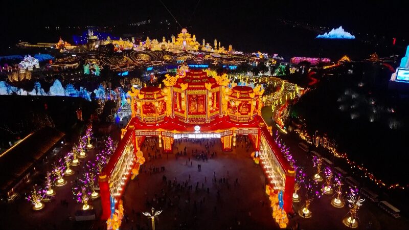Lantern_Festival_Lights_Up_China_with_Cultural_Celebrations_poster - My Global News: Voices of a New Era Lantern_Festival_Lights_Up_China_with_Cultural_Celebrations video poster