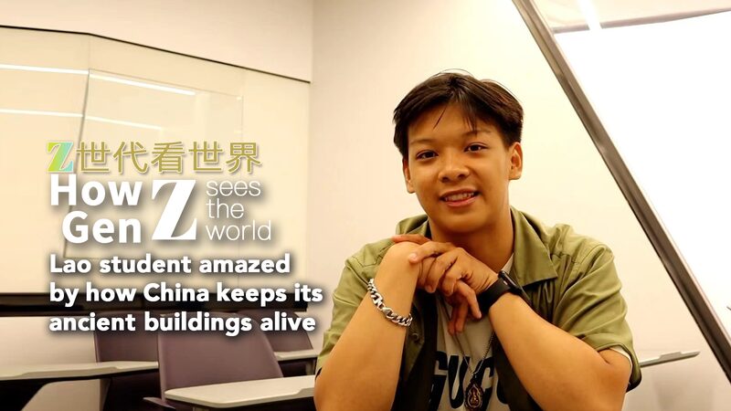 Lao_Student_at_Tsinghua_Inspired_by_China_s_Timeless_Heritage_poster - My Global News: Voices of a New Era Lao_Student_at_Tsinghua_Inspired_by_China_s_Timeless_Heritage video poster