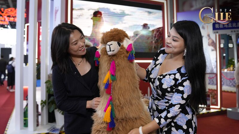 Latin_American_Brands_Shine_at_7th_China_Import_Expo video poster