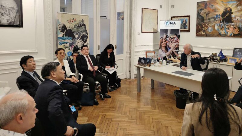 Latin_American_Scholars_Explore_Chinese_Modernization_Strategies