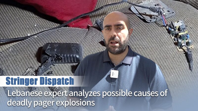 Lebanon Pager Bombings: Expert Points to Israel, Warns of Escalation Lebanon_Pager_Bombings__Expert_Points_to_Israel__Warns_of_Escalation video poster