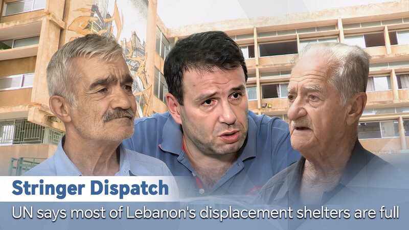 Lebanon’s Shelters Overwhelmed as Conflict Forces Millions Outdoors Lebanon_s_Shelters_Overwhelmed_as_Conflict_Forces_Millions_Outdoors video poster