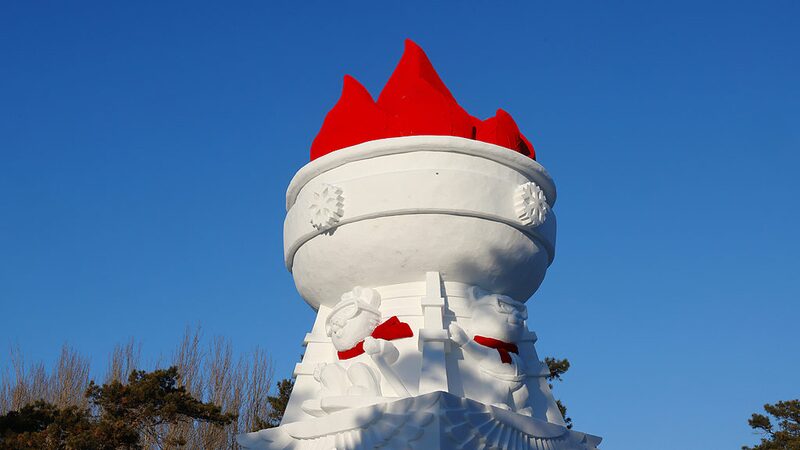 Legendary Sacred Flame: Stunning Snow Sculpture Unveiled in Harbin Legendary_Sacred_Flame__Stunning_Snow_Sculpture_Unveiled_in_Harbin