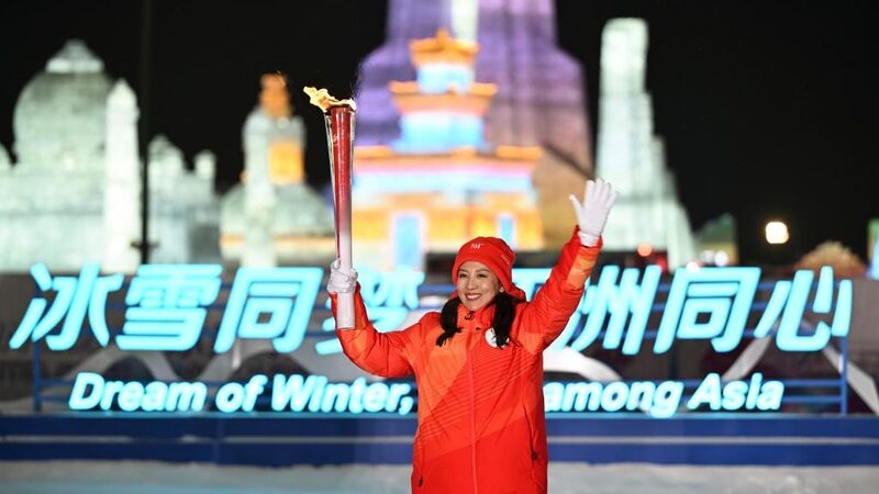 Legendary_Skater_Yang_Yang_to_Carry_Torch_at_2025_Harbin_Asian_Winter_Games video poster