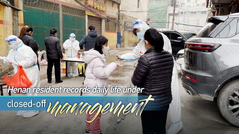Life_in_Lockdown__Henan_Resident_Chronicles_Pandemic_Realities video poster
