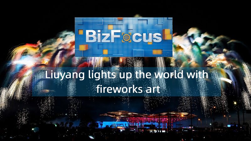 Liuyang Ignites Global Fireworks Art with Tradition and Tech Liuyang_Ignites_Global_Fireworks_Art_with_Tradition_and_Tech video poster