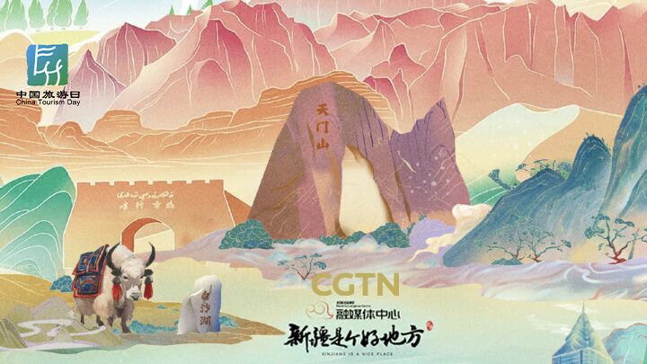 Live_Virtual_Journey_Through_Xinjiang_on_14th_China_Tourism_Day video poster
