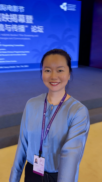 Lucy Highlights Innovative China-ASEAN Film Partnerships at HIIFF Lucy_Highlights_Innovative_China_ASEAN_Film_Partnerships_at_HIIFF video poster