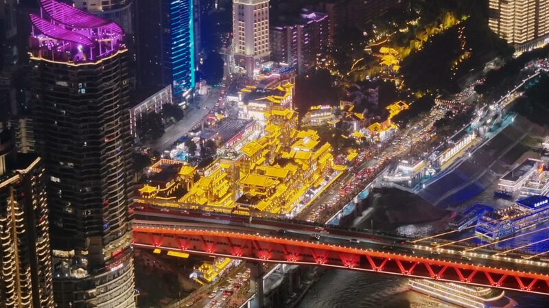 MEET_CHINA_Ep_9__Dive_into_Chongqing_and_Guangzhou_s_Vibrant_Transformation video poster