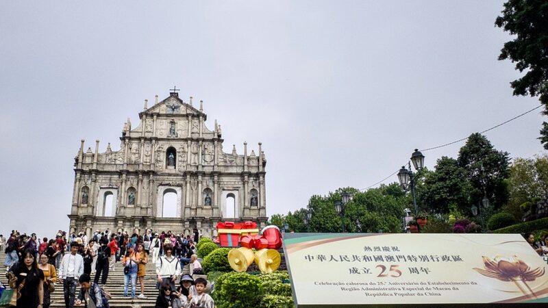 Macao_Celebrates_25_Years_Since_Return_to_China_with_Tech_Advancements video poster
