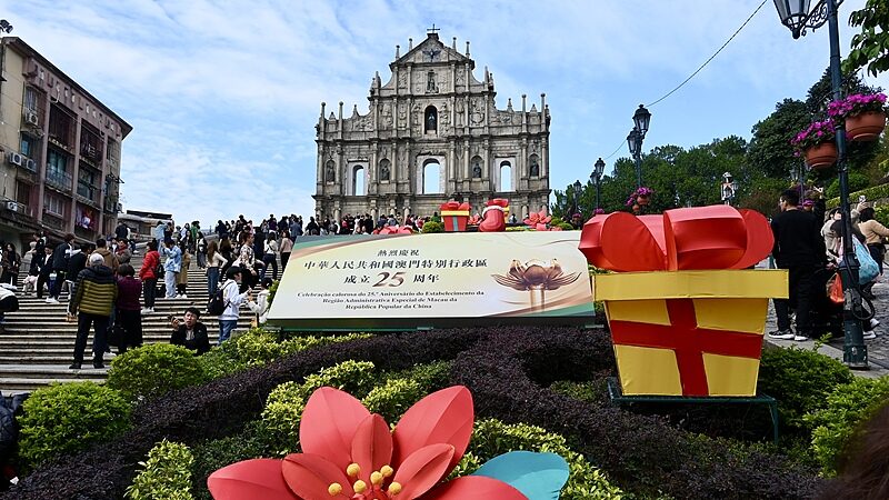 Macao_Celebrates_25_Years_of_Prosperity_Under__One_Country__Two_Systems_