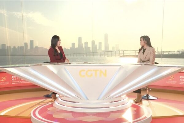 Macao’s Financial Regulator Champions Innovation and GBA Collaboration Macao_s_Financial_Regulator_Champions_Innovation_and_GBA_Collaboration video poster