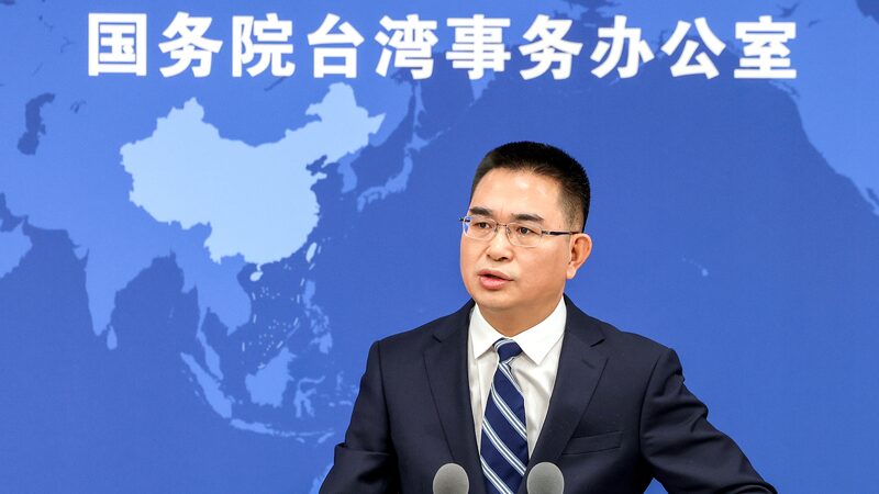 Mainland_China_Criticizes_Taiwan_s_New_Leader_Lai_for__Dangerous__Independence_Signals - My Global News: Voices of a New Era Mainland_China_Criticizes_Taiwan_s_New_Leader_Lai_for__Dangerous__Independence_Signals