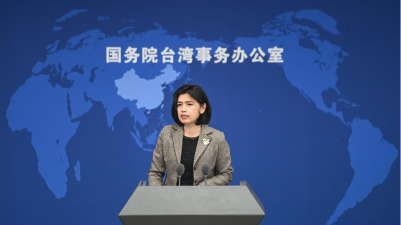 Mainland China Urges Taiwan to Resume Direct Cross-Straits Flights and Voyages Mainland_China_Urges_Taiwan_to_Resume_Direct_Cross_Straits_Flights_and_Voyages