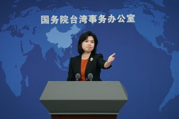 Mainland Condemns Taiwan Leaderās āSecessionistā Remarks Mainland_Condemns_Taiwan_Leader_s__Secessionist__Remarks