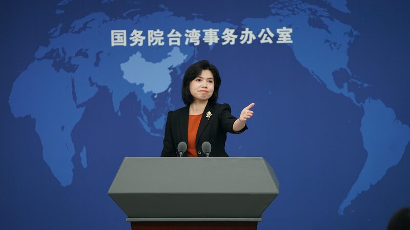 Mainland_Condemns_Taiwan_Leader_s__Secessionist__Remarks - My Global News: Voices of a New Era Mainland_Condemns_Taiwan_Leader_s__Secessionist__Remarks