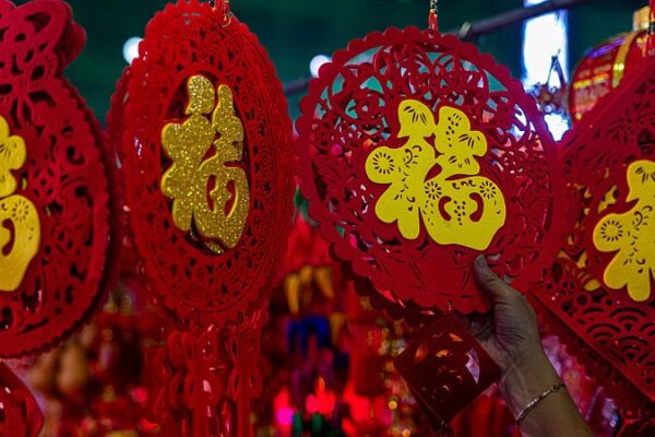 Mainland and Taiwan Unite in Vibrant Chinese New Year Celebrations Mainland_and_Taiwan_Unite_in_Vibrant_Chinese_New_Year_Celebrations
