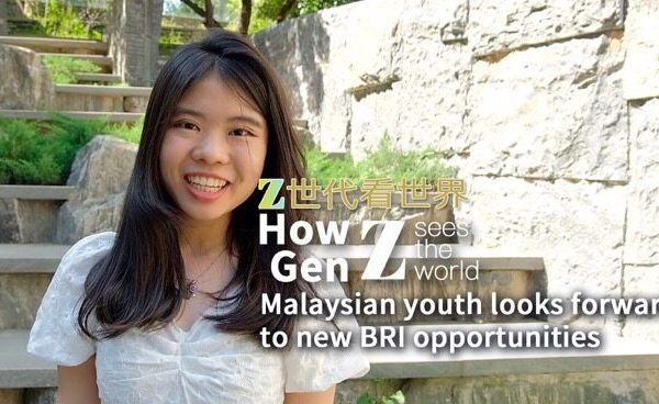 Malaysian_Student_Optimistic_About_BRI_s_Role_in_Malaysia_China_Ties video poster