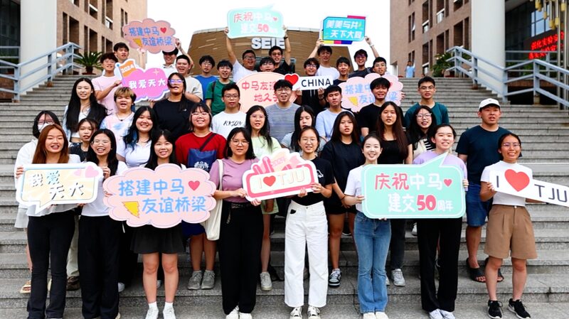 Malaysian_Students_at_Tianjin_University_Drive_China_Malaysia_Friendship_on_50th_Anniversary