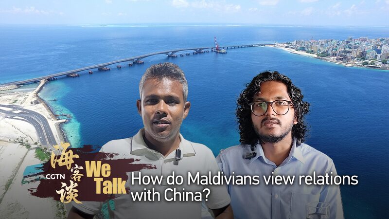 Maldives_Celebrates_Stronger_Ties_with_China__Citizens_Share_Their_Views - My Global News: Voices of a New Era Maldives_Celebrates_Stronger_Ties_with_China__Citizens_Share_Their_Views