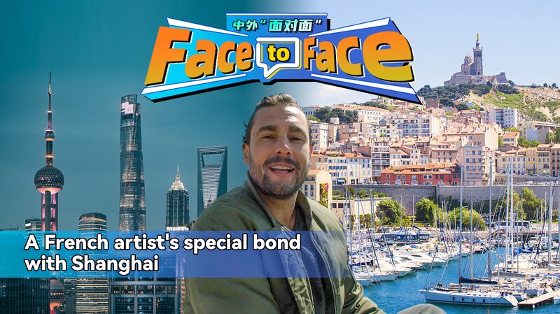 Marseille_Artist_s_Shanghai_Love_Story__Bridging_Cultures_Through_Art video poster