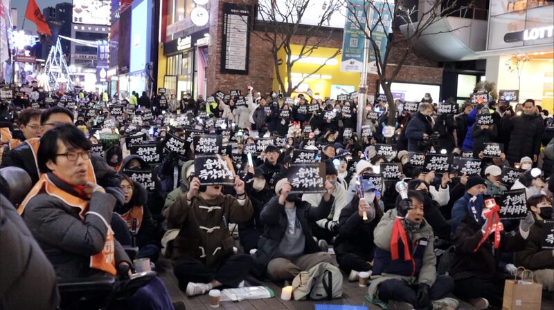 Mass Protests Ignite in South Korea After Failed Arrest of Impeached President Yoon Mass_Protests_Ignite_in_South_Korea_After_Failed_Arrest_of_Impeached_President_Yoon
