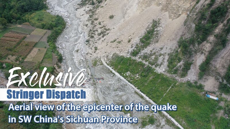 Massive_6_8_Quake_Hits_Sichuan__66_Dead__Rescue_Operations_Intensify_poster - My Global News: Voices of a New Era Massive_6_8_Quake_Hits_Sichuan__66_Dead__Rescue_Operations_Intensify video poster