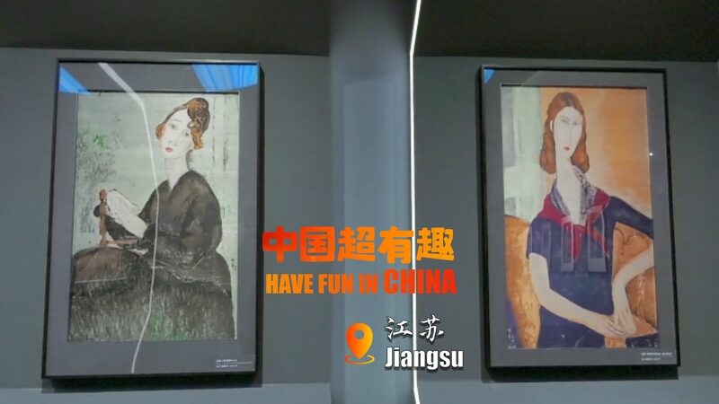 Master_Weaver_Qian_Xiaoping_Brings_Modigliani_s_Art_to_Life_with_Song_Brocade video poster