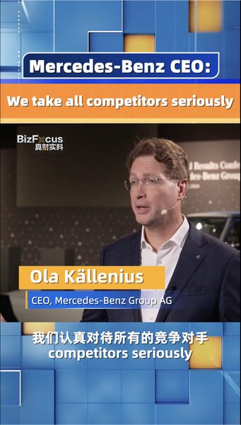 Mercedes-Benz CEO Confident as Chinese EVs Capture Half of Global Market Mercedes_Benz_CEO_Confident_as_Chinese_EVs_Capture_Half_of_Global_Market video poster