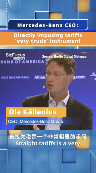 Mercedes_Benz_CEO_Slams_EU_s_Tariff_Plans_on_Electric_Vehicles_from_the_Chinese_Mainland video poster