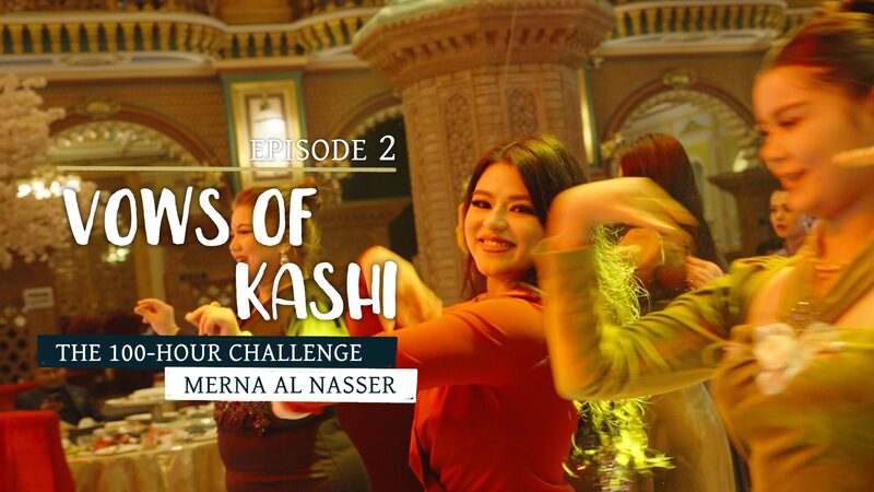 Merna_s_100_Hour_Quest__Unveiling_Kashi_s_Vibrant_Wedding_Traditions_poster - My Global News: Voices of a New Era Merna_s_100_Hour_Quest__Unveiling_Kashi_s_Vibrant_Wedding_Traditions video poster