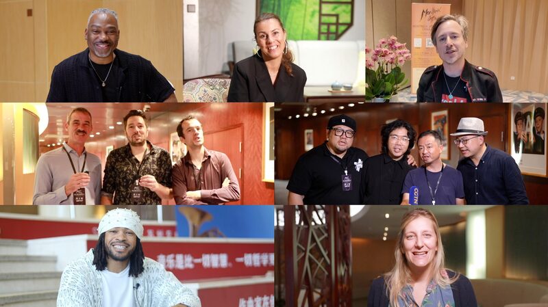 Montreux_Jazz_Festival_China_2024__Bridging_East_and_West video poster