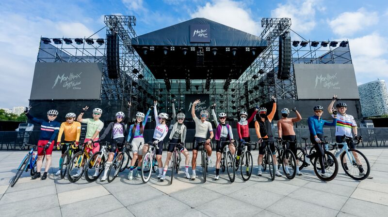 Montreux_Jazz_Festival_China_Rolls_Out_Jinji_Lake_Cycling_Music_Tour - My Global News: Voices of a New Era Montreux_Jazz_Festival_China_Rolls_Out_Jinji_Lake_Cycling_Music_Tour