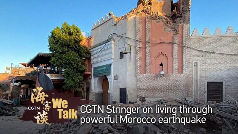 Morocco_Earthquake_Tragedy__Over_2_000_Lives_Lost_in_Devastating_Quake_poster - My Global News: Voices of a New Era Morocco_Earthquake_Tragedy__Over_2_000_Lives_Lost_in_Devastating_Quake video poster