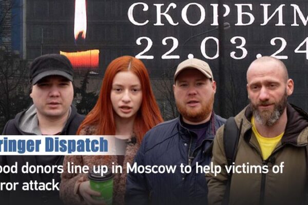 Moscow Citizens Rally to Support Terror Attack Victims with Blood Donations Moscow_Citizens_Rally_to_Support_Terror_Attack_Victims_with_Blood_Donations video poster
