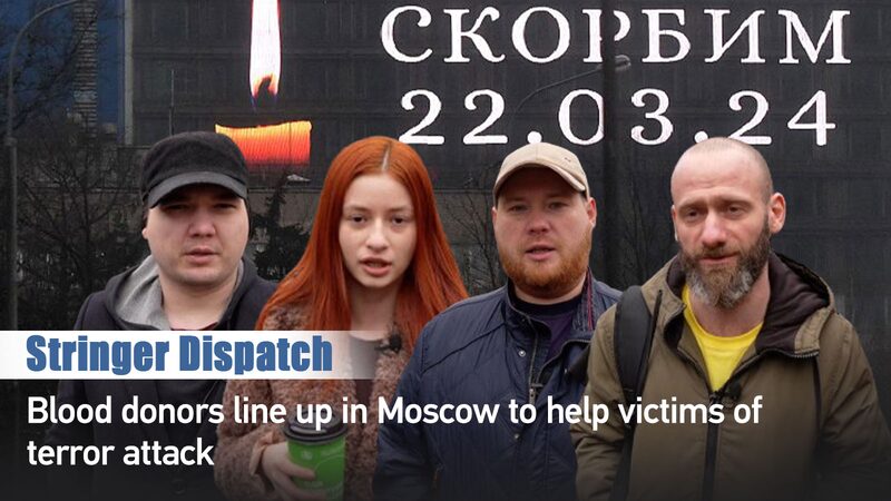 Moscow_Citizens_Rally_to_Support_Terror_Attack_Victims_with_Blood_Donations video poster