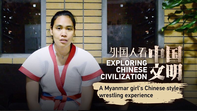 Myanmar_Student_s_Journey_in_Chinese_Wrestling_Goes_Viral video poster