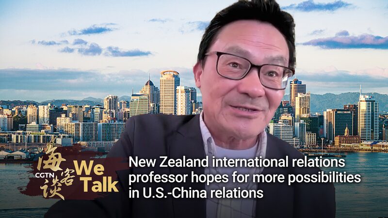NZ_Professor_Envisions_Expanded_Horizons_in_U_S__China_Relations_poster - My Global News: Voices of a New Era NZ_Professor_Envisions_Expanded_Horizons_in_U_S__China_Relations video poster