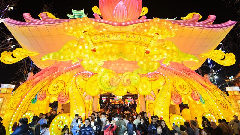 Nanjing_Shines_Bright_at_the_39th_Qinhuai_Lantern_Festival - My Global News: Voices of a New Era Nanjing_Shines_Bright_at_the_39th_Qinhuai_Lantern_Festival