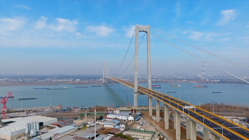 Nanjing_Yangzhou_Yangtze_River_Bridge_Opens__Boosts_Regional_Connectivity video poster
