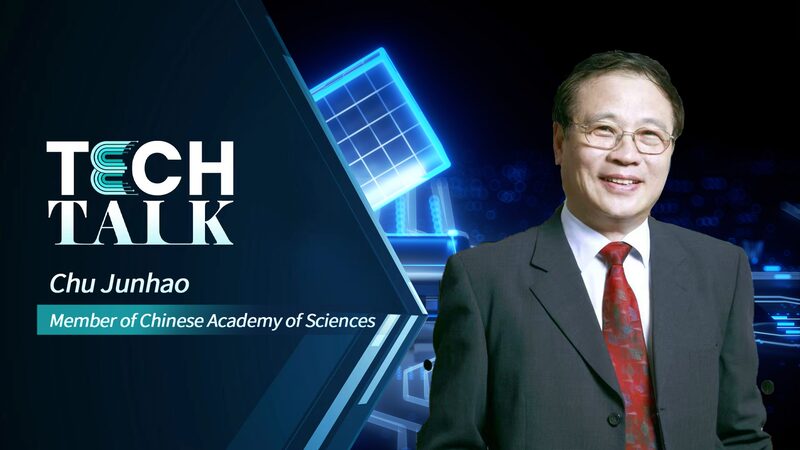 Navigating_the_Surge_in_Computing_Power__Insights_from_Chu_Junhao video poster