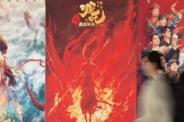 Ne Zha 2 Breaks Box Office Records in Hong Kong and Macao Ne_Zha_2_Breaks_Box_Office_Records_in_Hong_Kong_and_Macao video poster