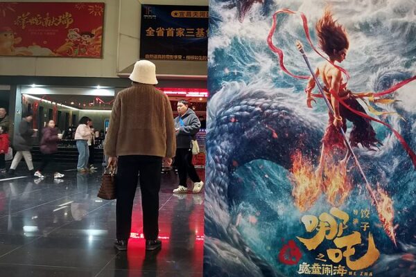 Ne Zha 2 Breaks $1B Box Office Barrier, Rewrites Global Cinema Rules Ne_Zha_2_Breaks__1B_Box_Office_Barrier__Rewrites_Global_Cinema_Rules